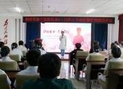 白衣執(zhí)甲綻芳華 仁心護(hù)佑暖杏林——朝陽市康寧醫(yī)院舉辦護(hù)士節(jié)表彰暨護(hù)理病歷評(píng)比活動(dòng)側(cè)記