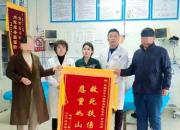 疾馳中的生命守護者：北票市中心醫(yī)院劉宏與急救通道的生死時速