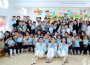 法育童真 “粽”享成長(zhǎng)——朝陽市教育幼兒園“六一”活動(dòng)側(cè)記