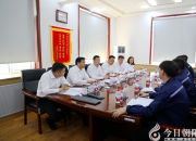 凝聚青春智慧之光 點(diǎn)燃創(chuàng)新突破引擎