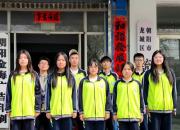 朝陽市財經(jīng)學(xué)校信息技術(shù)教研部：筑夢智能時代 培育IT精英人才