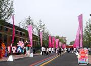 獻(xiàn)血傳遞希望 攜手挽救生命——朝陽(yáng)市中心血站舉辦慶祝第22個(gè)世界獻(xiàn)血者日公益宣傳活動(dòng)