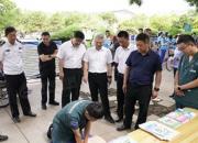 普及安全知識 提升應(yīng)急能力