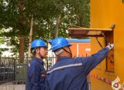 國(guó)網(wǎng)朝陽(yáng)供電公司：護(hù)航中考再出發(fā) 當(dāng)好電力“陪考人”