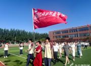 以愛護(hù)航 逐夢高考——朝陽現(xiàn)代科技職業(yè)技術(shù)學(xué)校送考側(cè)記