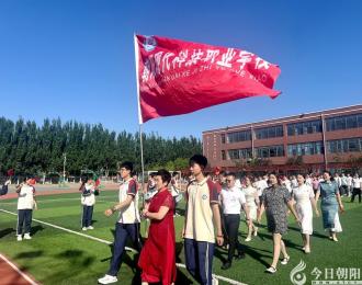 以愛護(hù)航 逐夢高考——朝陽現(xiàn)代科技職業(yè)技術(shù)學(xué)校送考側(cè)記