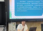 心理巡講持續(xù)發(fā)力！朝陽市康寧醫(yī)院開展“三進(jìn)”行動(dòng)守護(hù)市民心理健康