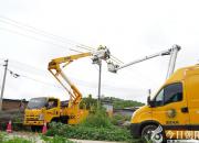 國(guó)網(wǎng)朝陽(yáng)供電公司：精準(zhǔn)部署落實(shí)舉措 筑牢迎峰度夏“安全網(wǎng)”