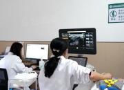 好消息！中國醫(yī)科大學(xué)附屬第一醫(yī)院彩超專家張義俠教授來朝陽康萊醫(yī)院坐診