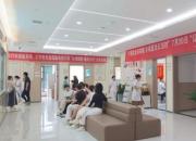 三伏養(yǎng)生正當(dāng)時 專家義診惠民生——朝陽康萊中西醫(yī)結(jié)合醫(yī)院健康義診活動側(cè)記