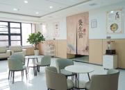 朝陽康萊中西醫(yī)結(jié)合醫(yī)院“遼派三伏貼”首日開貼，點(diǎn)燃市民“冬病夏治”熱情