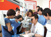 朝陽市中心醫(yī)院舉辦朝陽首屆玻切、白內(nèi)障超乳手術(shù)培訓(xùn)班