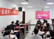 “女性生育力保護(hù)直通車”項目（朝陽站）在朝陽市第二醫(yī)院舉行