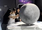 朝陽現(xiàn)代科技職業(yè)技術(shù)學(xué)校新生走進(jìn)1958科學(xué)樂園開啟研學(xué)之旅