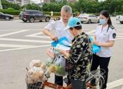 普及安全知識(shí) 共筑平安基石