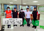 清風(fēng)消酷暑 關(guān)懷潤心田——朝陽安平集團開展“夏日送清涼”慰問活動