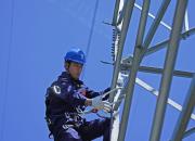 荊花綻放｜荊棘路上磨出的輸電工匠——記國網(wǎng)朝陽供電公司輸電工區(qū)輸電運維二班班長謝鵬飛