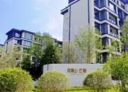 【棲身林海 珍藏四季】鳳凰山·云麓A區(qū)，寫給朝陽的山居綠境詩篇