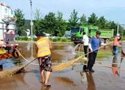 風(fēng)雨中撐起通行“安全傘”：朝陽環(huán)境集團(tuán)道路機(jī)掃分公司全力做好防汛應(yīng)急保障工作
