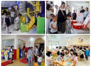 成長(zhǎng)初遇 滿“新”歡喜——朝陽市教育幼兒園新生入園式暨家長(zhǎng)見面會(huì)活動(dòng)側(cè)記