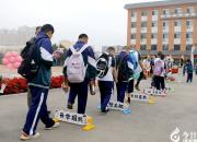 秋陽(yáng)啟新程 逐光向未來——朝陽(yáng)市特殊教育中心開學(xué)儀式側(cè)記