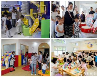 成長初遇 滿“新”歡喜——朝陽市教育幼兒園新生入園式暨家長見面會活動側記