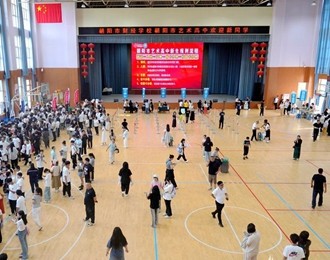 青春筑夢(mèng)啟新程 財(cái)藝沃土育新苗——朝陽(yáng)市財(cái)經(jīng)學(xué)校熱烈歡迎2025級(jí)新同學(xué)