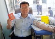 熱血鑄軍魂 奉獻(xiàn)顯擔(dān)當(dāng)——朝陽(yáng)市中心血站攜手中國(guó)建設(shè)銀行朝陽(yáng)分行開(kāi)展無(wú)償獻(xiàn)血活動(dòng)