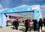 天鵝翔集映朝陽(yáng) 生態(tài)賦能譜新篇