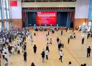 青春筑夢啟新程 財藝沃土育新苗——朝陽市財經(jīng)學(xué)校熱烈歡迎2025級新同學(xué)