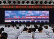 觀看閱兵式 激發(fā)報國志——朝陽市財經(jīng)學(xué)校組織師生觀看抗戰(zhàn)勝利80周年閱兵式