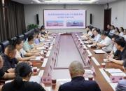 新疆生產(chǎn)建設(shè)兵團(tuán)第九師醫(yī)療機(jī)構(gòu)管理人員赴朝陽市第二醫(yī)院考察交流