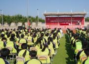 朝陽市財經(jīng)學(xué)校舉行2025年秋季學(xué)期開學(xué)典禮暨教師節(jié)表彰大會