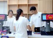 朝陽市第二醫(yī)院綜合服務(wù)中心（便民超市）正式啟用