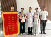 白衣天使 大愛無疆——北票市中心醫(yī)院護士徐蕾勇救溺水兒童