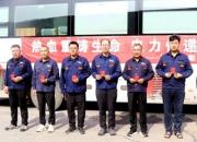 金秋熱血 電亮生命 ——朝陽(yáng)中心血站攜手國(guó)網(wǎng)朝陽(yáng)供電公司開(kāi)展無(wú)償獻(xiàn)血活動(dòng)