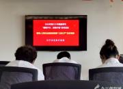 敬佑生命守初心 救死扶傷顯擔(dān)當(dāng)——遼寧亞美醫(yī)療集團(tuán)舉辦慶祝中國(guó)醫(yī)師節(jié)系列活動(dòng)