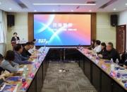 “廣覆全局·生命長宏”2025年腫瘤學(xué)術(shù)大會(huì)在朝陽成功舉辦