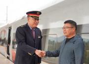 危急時(shí)刻顯擔(dān)當(dāng)｜國(guó)網(wǎng)建平縣供電公司員工高鐵救人獲贊