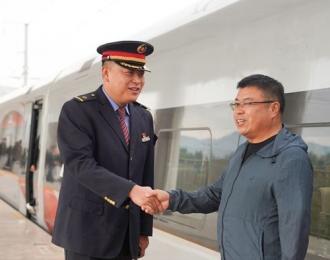 危急時刻顯擔(dān)當(dāng)｜國網(wǎng)建平縣供電公司員工高鐵救人獲贊