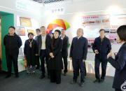 聚焦 “紅色引擎” 激活民企動能!——朝陽安平集團迎省市直機關(guān)黨務(wù)領(lǐng)導(dǎo)調(diào)研