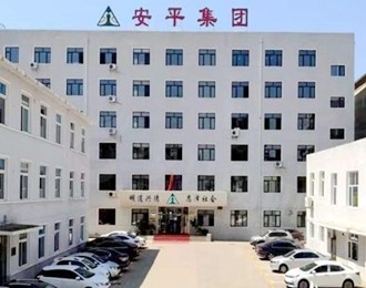 紅馬甲進(jìn)社區(qū)，小廣告“清零”！安平集團(tuán)用實(shí)干暖了居民心