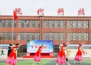 朝陽現(xiàn)代科技職業(yè)技術(shù)學(xué)校：培育人才的優(yōu)質(zhì)搖籃