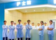 朝陽現(xiàn)代科技職業(yè)技術(shù)學(xué)校醫(yī)學(xué)部：筑夢醫(yī)者之路，培育專業(yè)人才