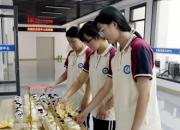朝陽現(xiàn)代科技職業(yè)技術(shù)學(xué)校食品加工工藝專業(yè)：精技強(qiáng)能 鋪就食品行業(yè)成才路