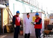 國(guó)網(wǎng)朝陽(yáng)供電公司：早行動(dòng)優(yōu)服務(wù) 保障群眾溫暖過(guò)冬