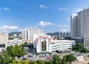 喜報(bào)！朝陽市中心醫(yī)院在遼寧省健康科普大賽中斬獲12項(xiàng)榮譽(yù)