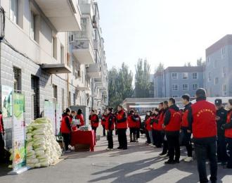 攜“小安白菜”傳環(huán)保理念 以志愿服務(wù)筑文明根基——安平集團(tuán)助力朝陽(yáng)創(chuàng)城行動(dòng)紀(jì)實(shí)