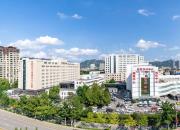 名額有限！首都多家醫(yī)療機(jī)構(gòu)知名專家11月15日蒞臨朝陽市中心醫(yī)院義診