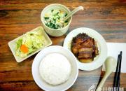 滋味（韓輝升）